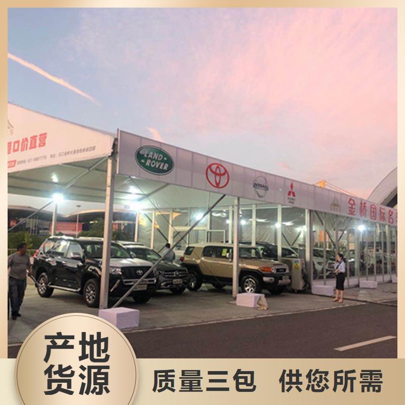 红色篷房租赁视频-红色篷房租赁_广东省云浮市市场覆盖云城|云安|汕头|珠海|广州|揭阳等