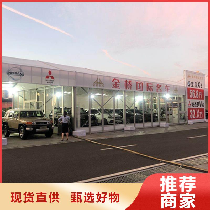 沙发租赁_欧式篷房出租比同行便宜