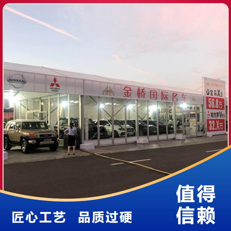 沙发租赁大型篷房租赁拒绝虚高价