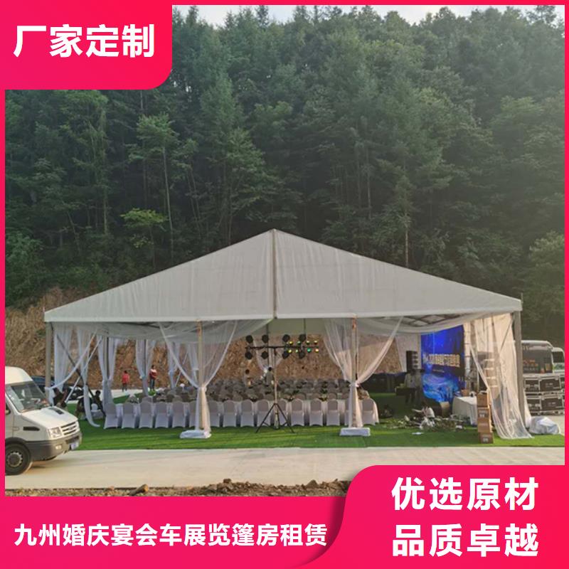【沙发租赁婚礼篷房出租好评度高】