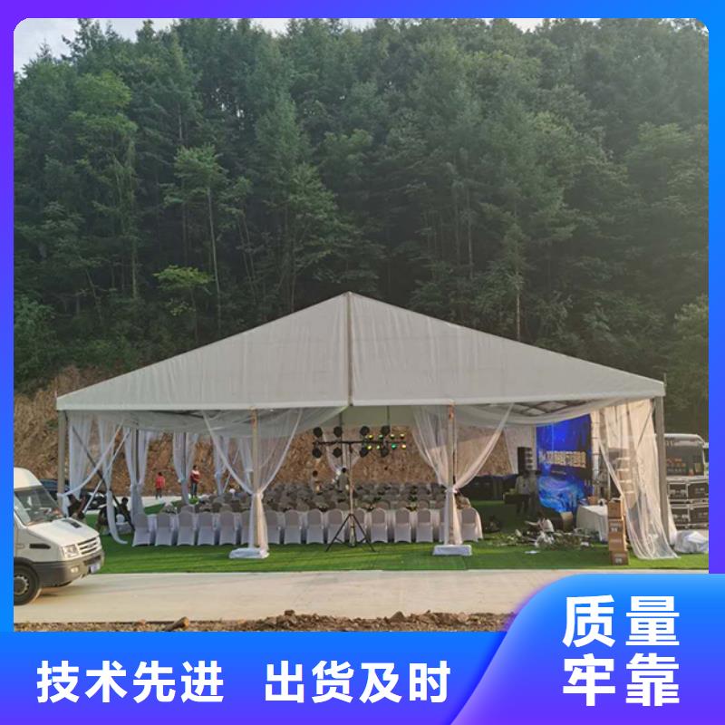 红色篷房租赁视频-扬州|无锡|常州|南京|镇江九州红色篷房租赁_ 九州婚庆宴会车展览篷房租赁出租展览 (江苏省分公司)