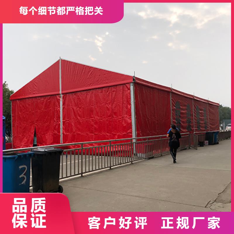 红色篷房租赁视频-红色篷房租赁(九州)覆盖地域江西省萍乡|赣州|抚州|南昌|宜春