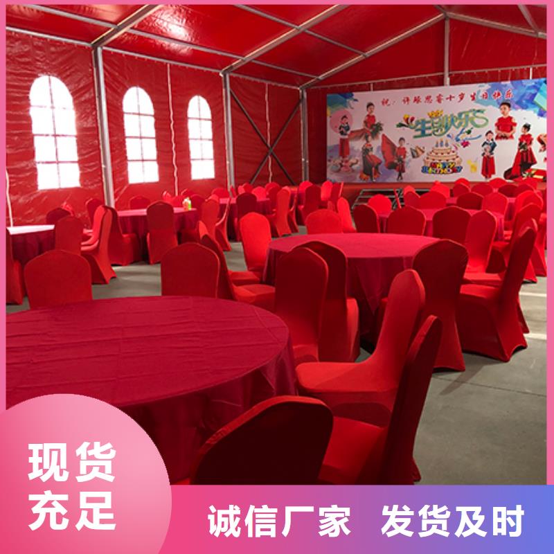 沙发租赁,出租活动篷房省钱省时