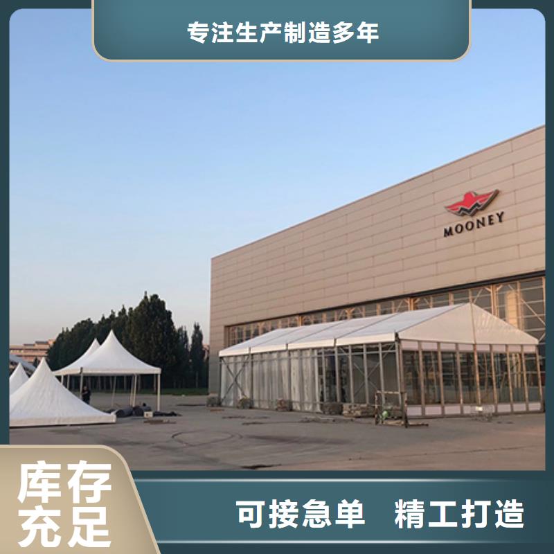 沙发租赁,赛事篷房租赁匠心品质