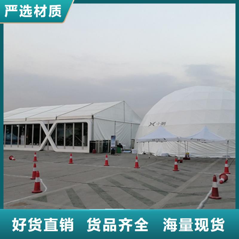 红色篷房租赁视频-扬州|无锡|常州|南京|镇江九州红色篷房租赁_ 九州婚庆宴会车展览篷房租赁出租展览 (江苏省分公司)