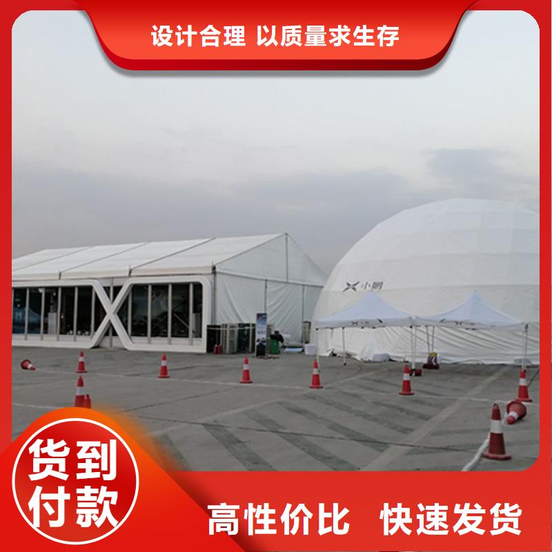 【沙发租赁-篷房租赁出租快速】