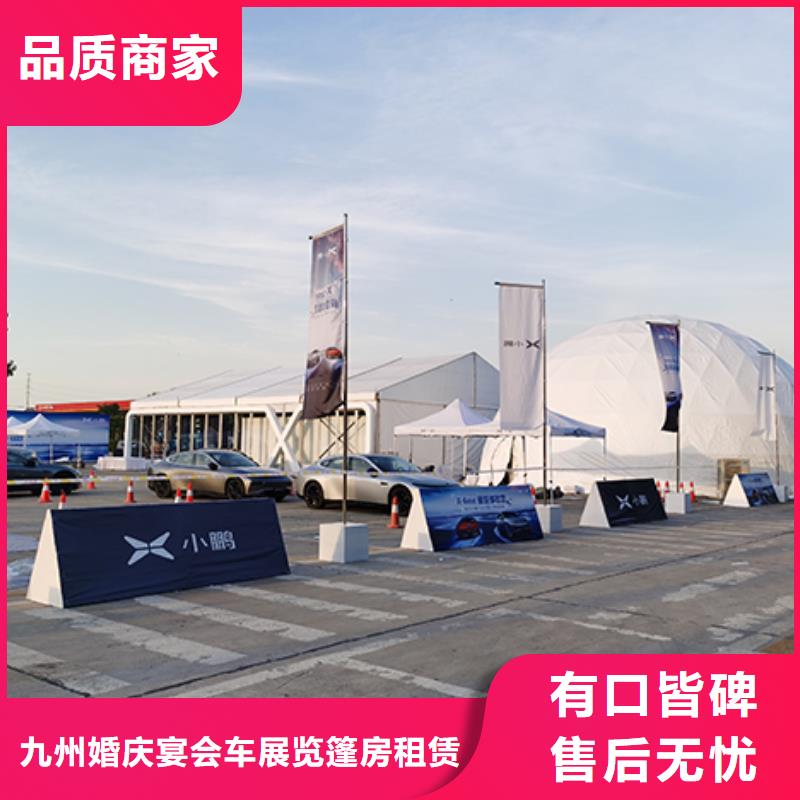 沙发租赁,帐篷出租租赁先进的技术
