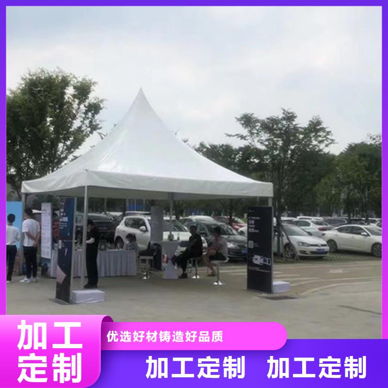 红色篷房租赁视频-红色篷房租赁|宿迁市|宿豫|泗洪|南通|镇江|无锡|泰州|连云港|苏州