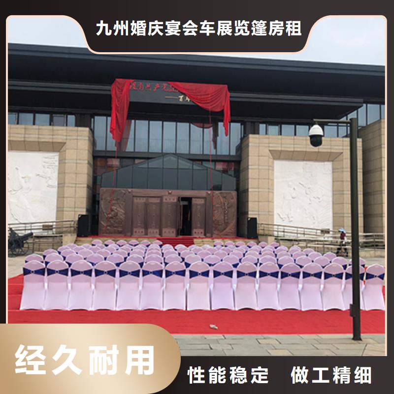 沙发租赁-篷房出租租赁