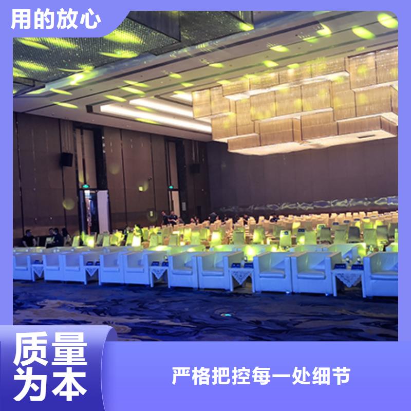 沙发租赁红色篷房租赁公司