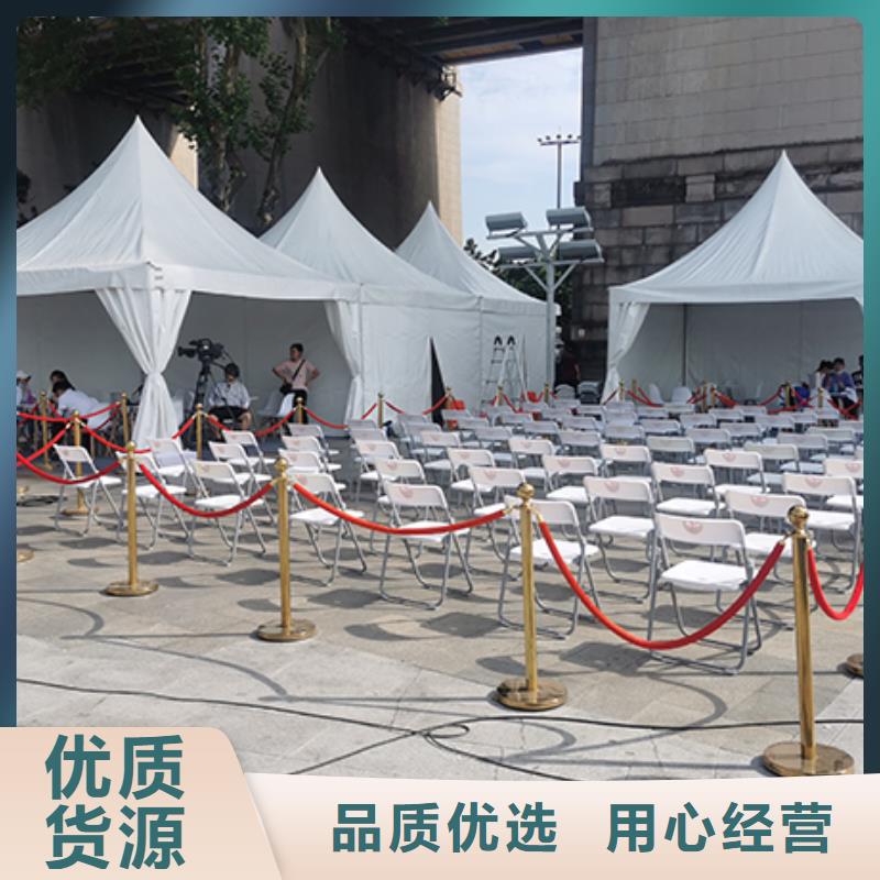 红色篷房租赁视频-滁州市红色篷房租赁-本地可服务区域定远|来安|黄山|淮北|淮南|马鞍山|亳州|蚌埠|宣城