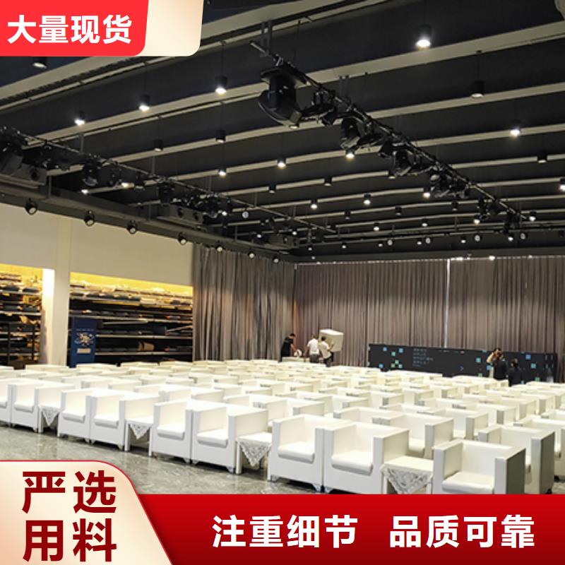 【沙发租赁婚礼篷房出租好评度高】