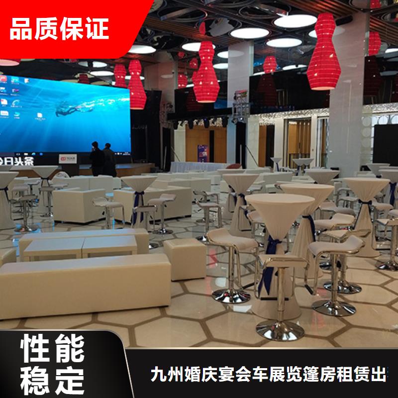 沙发租赁,赛事篷房租赁匠心品质