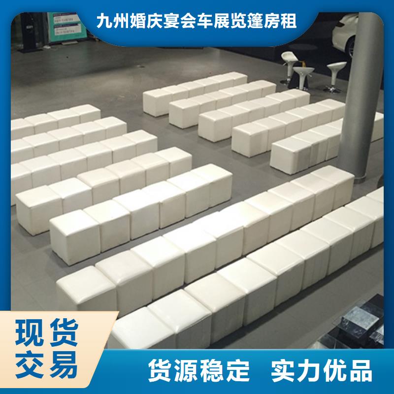 沙发租赁大型篷房租赁拒绝虚高价