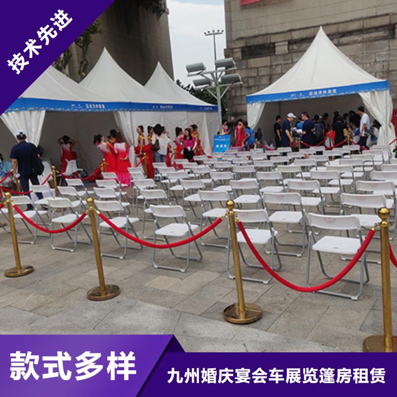 红色篷房租赁视频-红色篷房租赁|河南省许昌市|鄢陵|魏都|南阳|新乡|郑州|鹤壁|开封|漯河