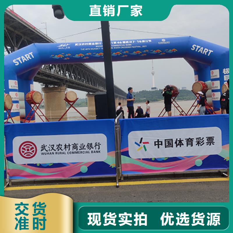 红色篷房租赁视频-红色篷房租赁_广东省云浮市市场覆盖云城|云安|汕头|珠海|广州|揭阳等