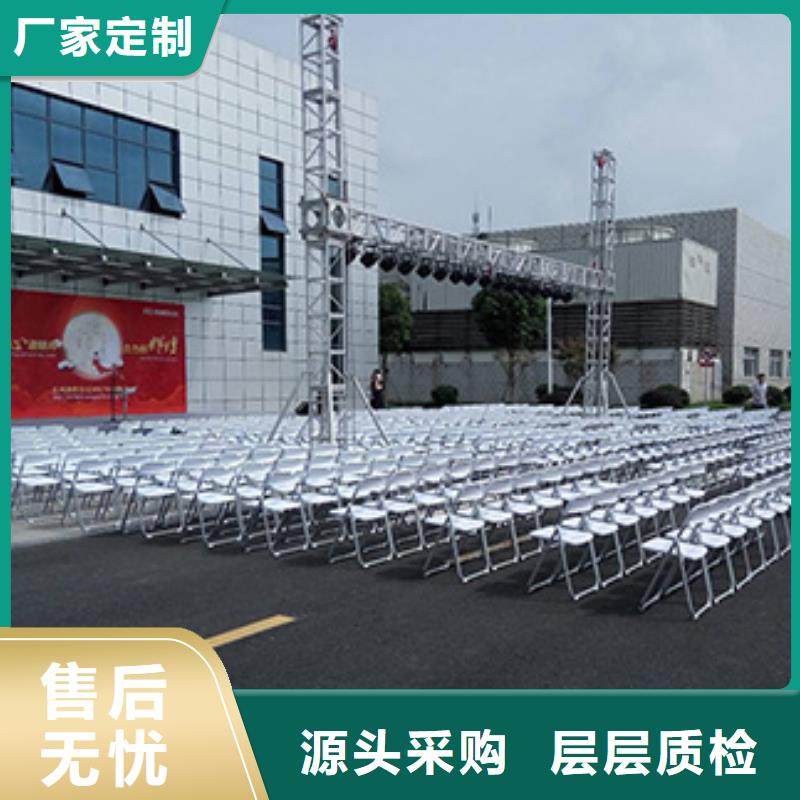 红色篷房租赁视频-扬州|无锡|常州|南京|镇江九州红色篷房租赁_ 九州婚庆宴会车展览篷房租赁出租展览 (江苏省分公司)