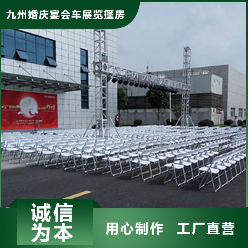 红色篷房租赁九州沙发租赁【玻璃篷房出租】技术精湛