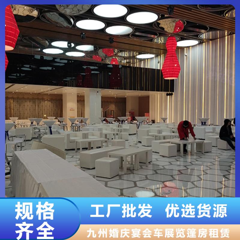 红色篷房租赁视频-红色篷房租赁|宿迁市|宿豫|泗洪|南通|镇江|无锡|泰州|连云港|苏州
