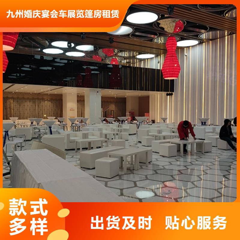 沙发租赁,帐篷出租租赁先进的技术