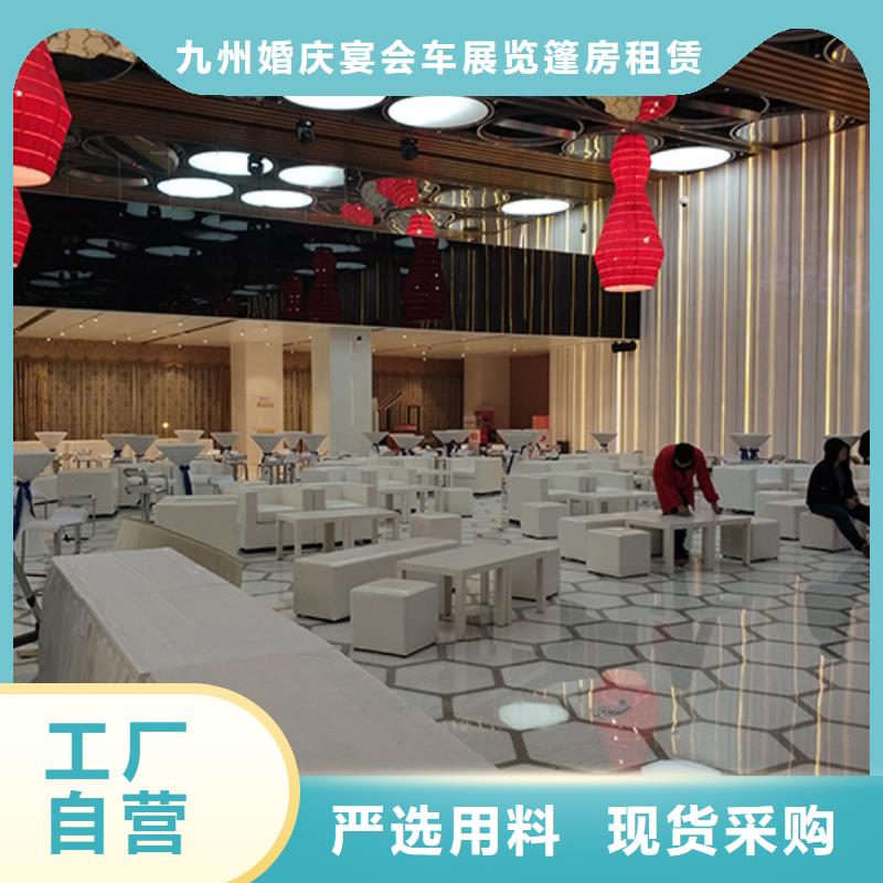 红色篷房租赁视频-青海省海西市九州红色篷房租赁可服务区域海北|黄南|玉树|海东等
