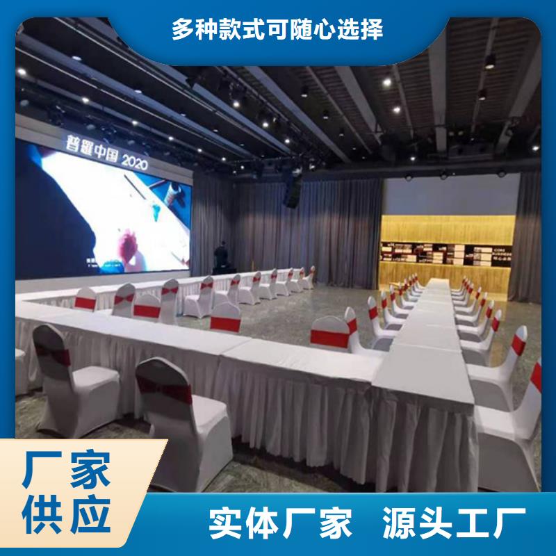 沙发租赁尖顶篷房租赁品质好