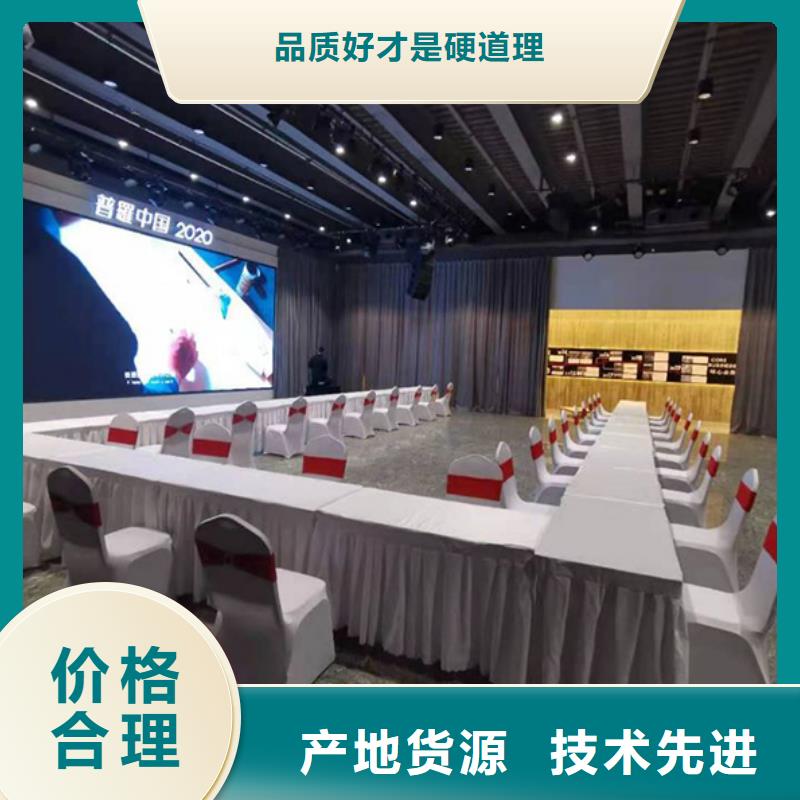 【沙发租赁婚礼篷房出租好评度高】
