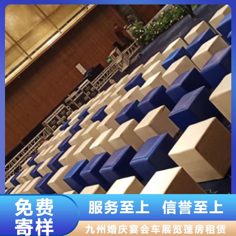 红色篷房租赁视频-扬州|无锡|常州|南京|镇江九州红色篷房租赁_ 九州婚庆宴会车展览篷房租赁出租展览 (江苏省分公司)