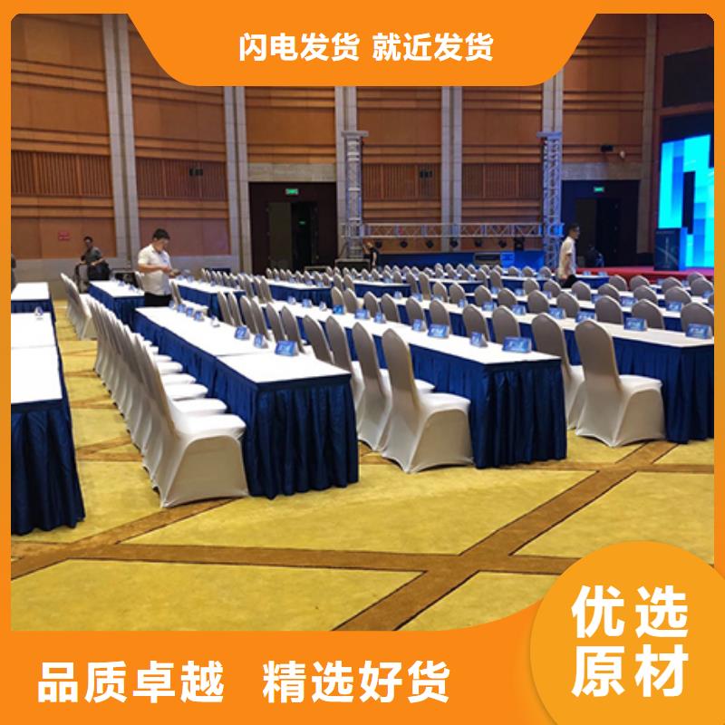 沙发租赁车展篷房出租租赁质量保证