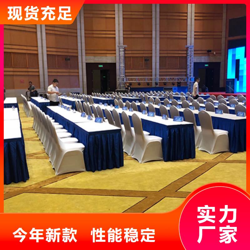 【沙发租赁车站篷房出租一对一服务】