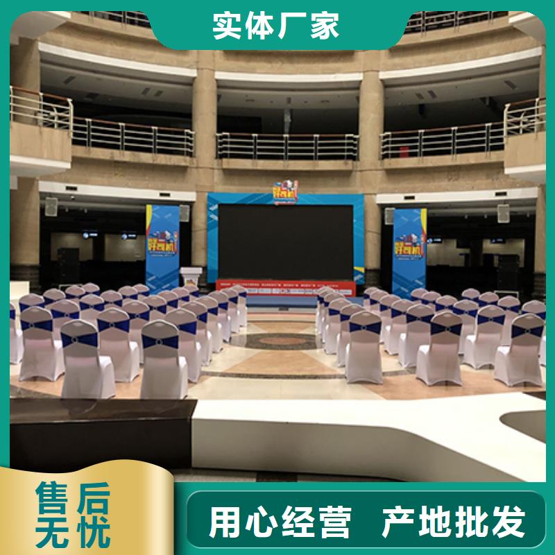 【沙发租赁车站篷房出租一对一服务】