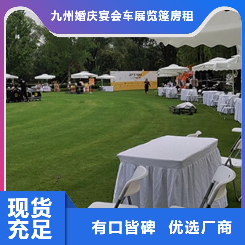 沙发租赁透明篷房租赁价格公道