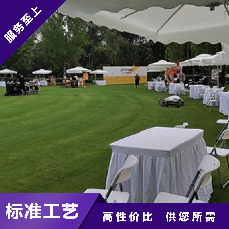 红色篷房租赁视频-红色篷房租赁-辽宁省阜新市(本地)服务商-太平|新邱|本溪|铁岭|辽阳|抚顺|大连