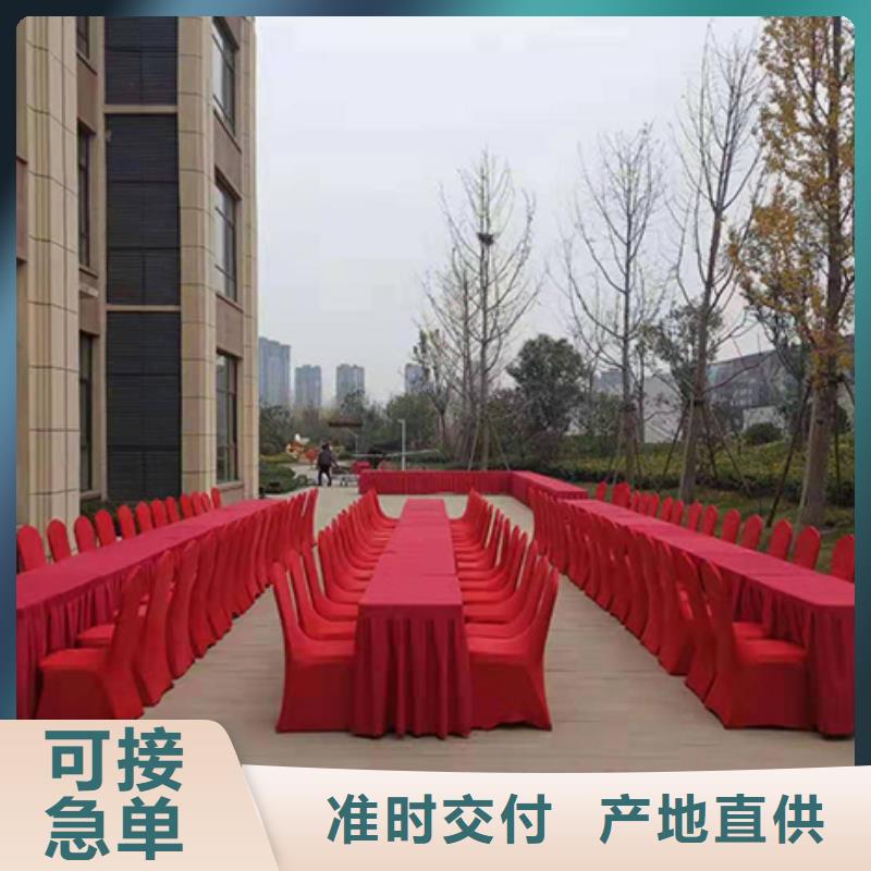 沙发租赁_篷房租赁出租方便快捷