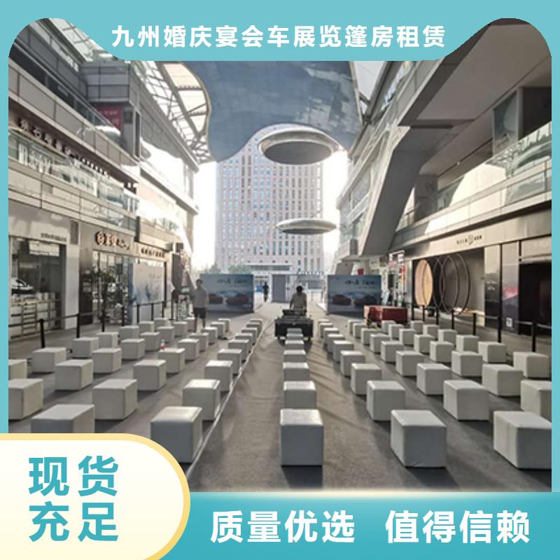 沙发租赁 展览篷房租赁诚信放心