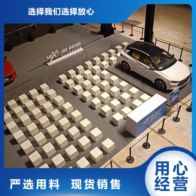 【沙发租赁车站篷房出租一对一服务】