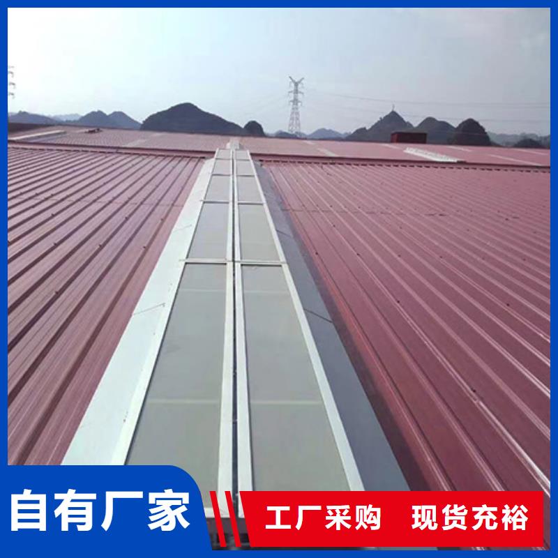 屋脊通风气楼视频-屋脊通风气楼-江苏省盐城市(同城)厂家-盐都|射阳|苏州|无锡|泰州|南通|常州|淮安|连云港