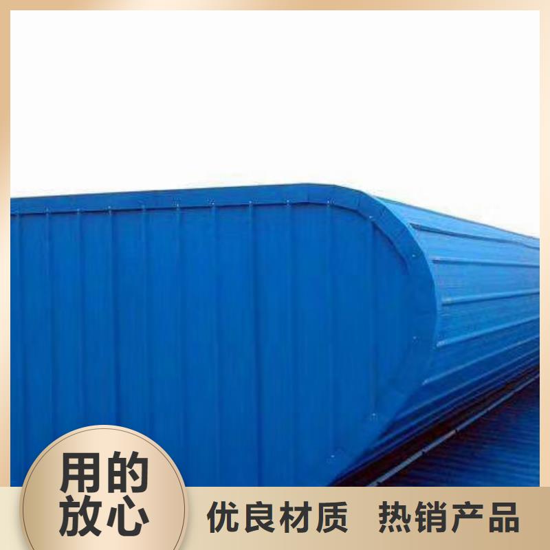 屋脊通风气楼视频-呼和浩特市屋脊通风气楼-【该地】可服务区域呼伦贝尔|包头|阿拉善|兴安|鄂尔多斯|乌海|赤峰