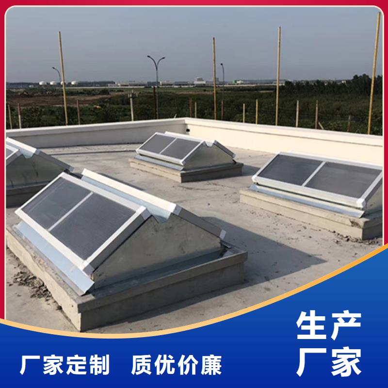 屋脊通风气楼视频-呼和浩特市屋脊通风气楼-【该地】可服务区域呼伦贝尔|包头|阿拉善|兴安|鄂尔多斯|乌海|赤峰