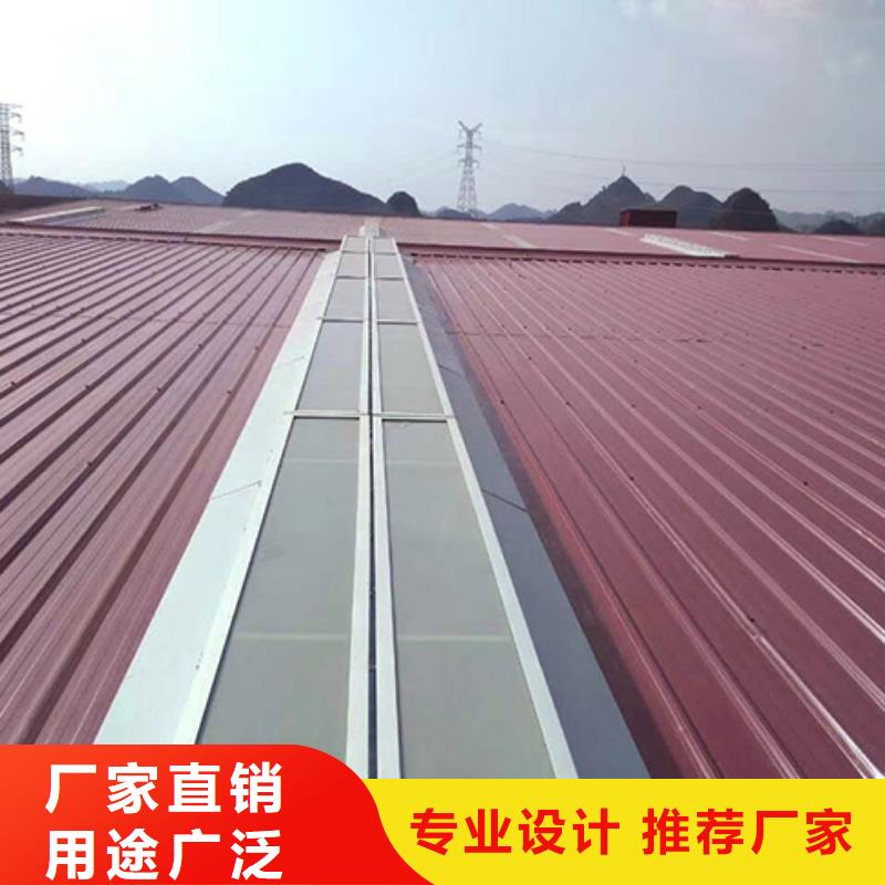 屋脊通风气楼视频-屋脊通风气楼-江苏省盐城市(同城)厂家-盐都|射阳|苏州|无锡|泰州|南通|常州|淮安|连云港