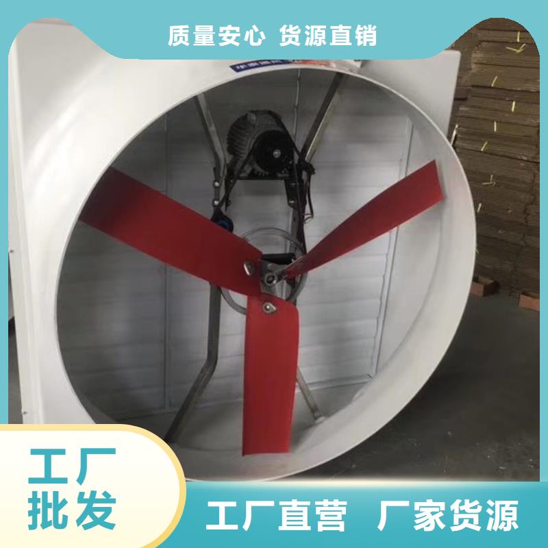 屋脊通风气楼视频-呼和浩特市屋脊通风气楼-【该地】可服务区域呼伦贝尔|包头|阿拉善|兴安|鄂尔多斯|乌海|赤峰