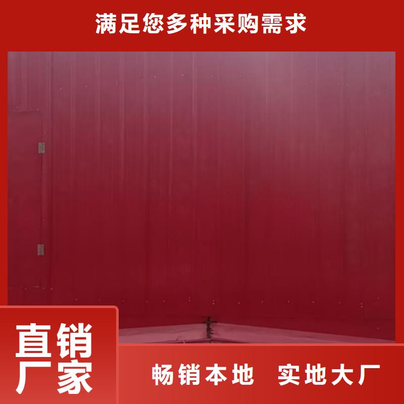 TC2B-1560n启闭式通风天窗_TC2B-1560n启闭式通风天窗厂家