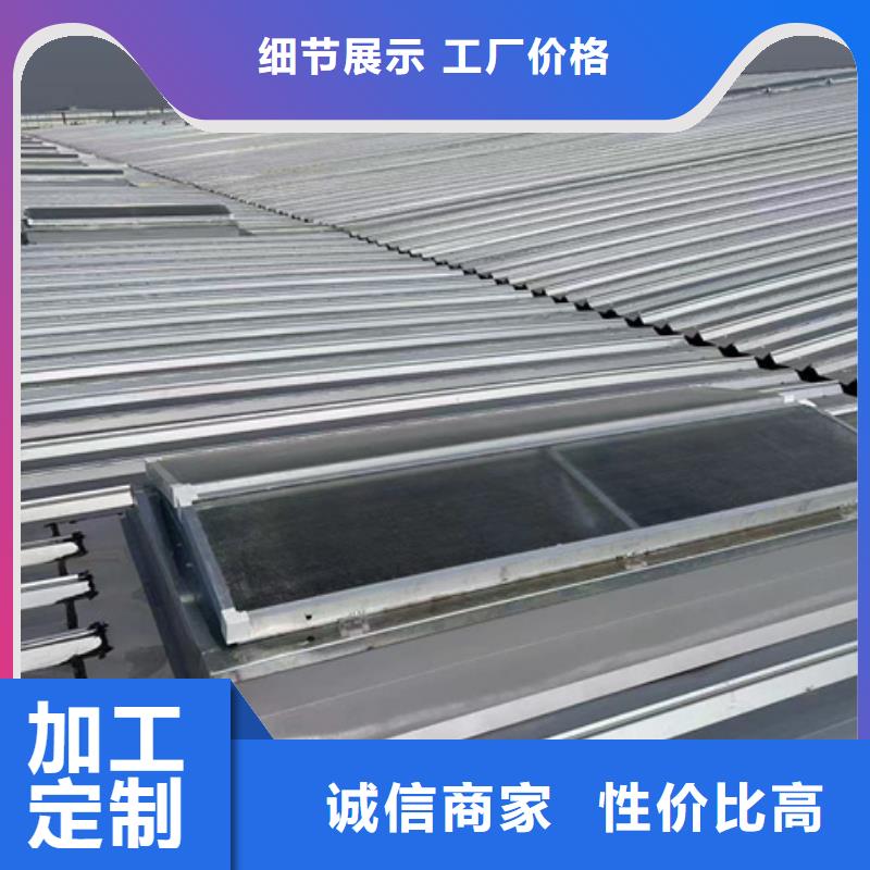 TC2A-1560n开敞式通风天窗实体大厂家