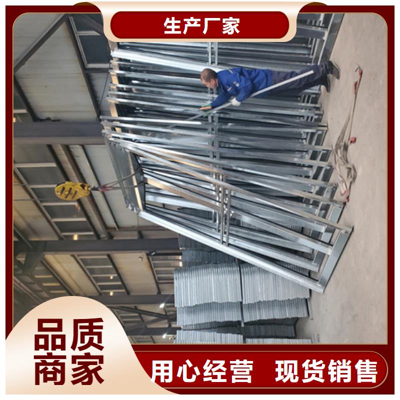 TC10C-1560n薄型通风天窗货到付款