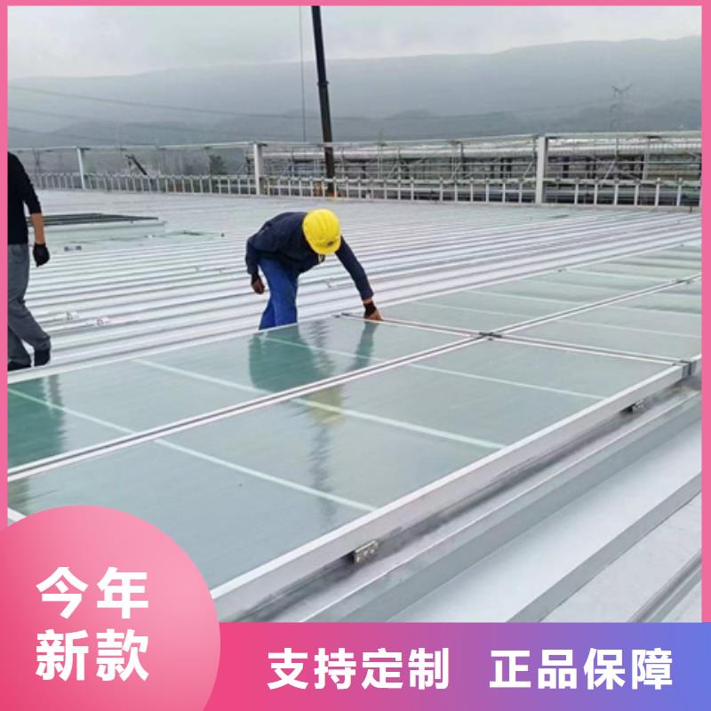 TC2B-6040n启闭式通风天窗定制