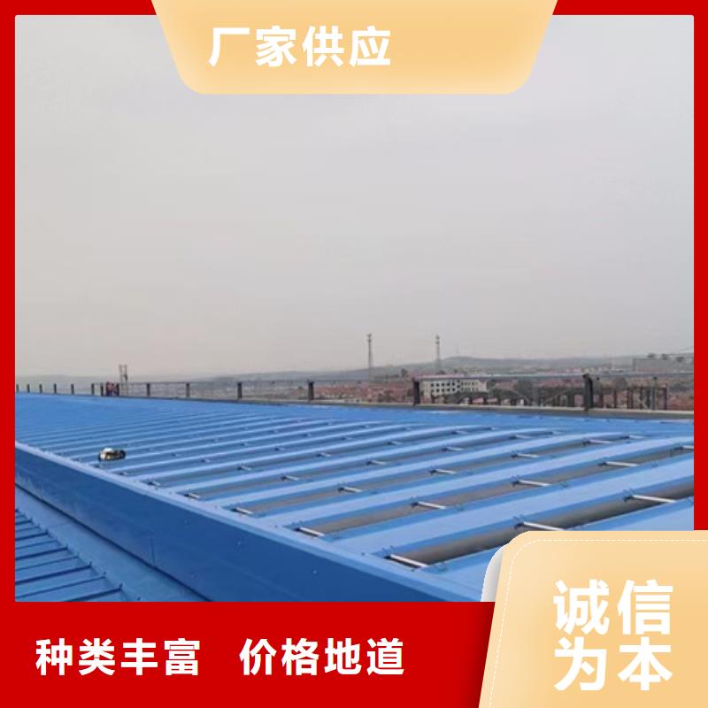 TC10E-2030n薄型通风天窗实业厂家