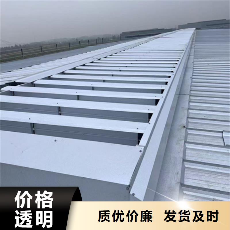 横向通风气楼厂家，规格全