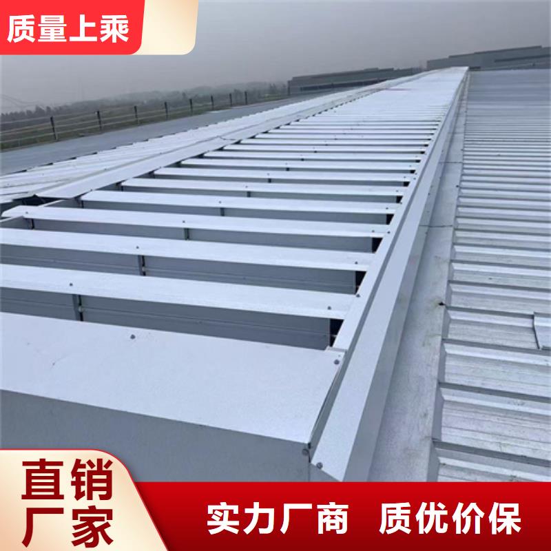 TC3A-2060n开敞式通风天窗-TC3A-2060n开敞式通风天窗供应