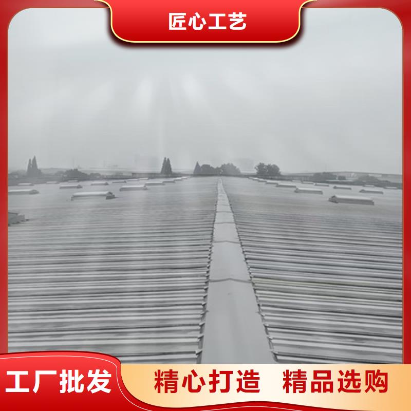 MCW1型通风天窗|品质好的MCW1型通风天窗厂家