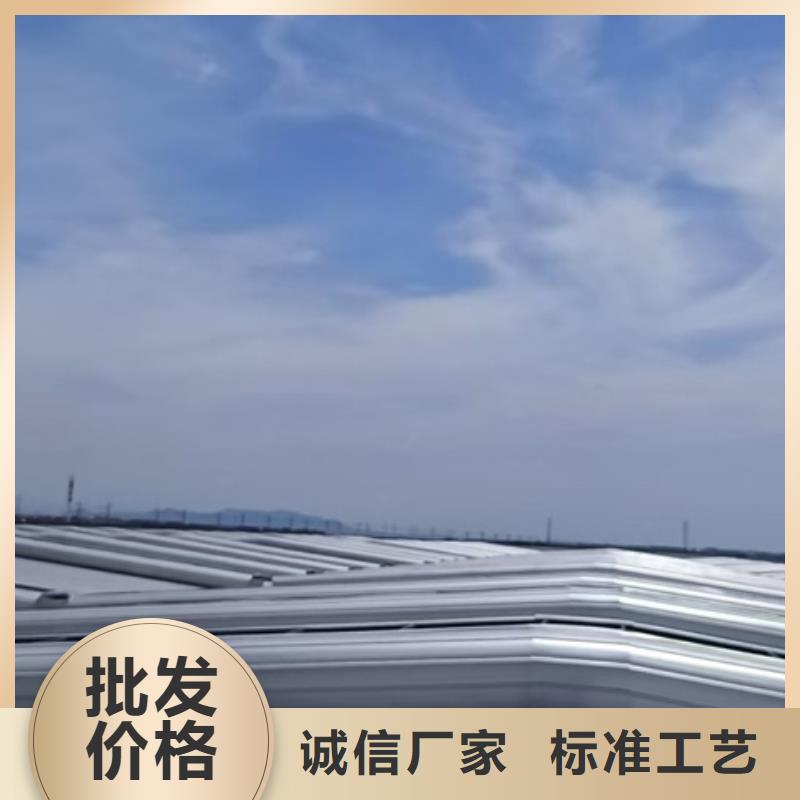 厂房通风气楼厂家现货销售